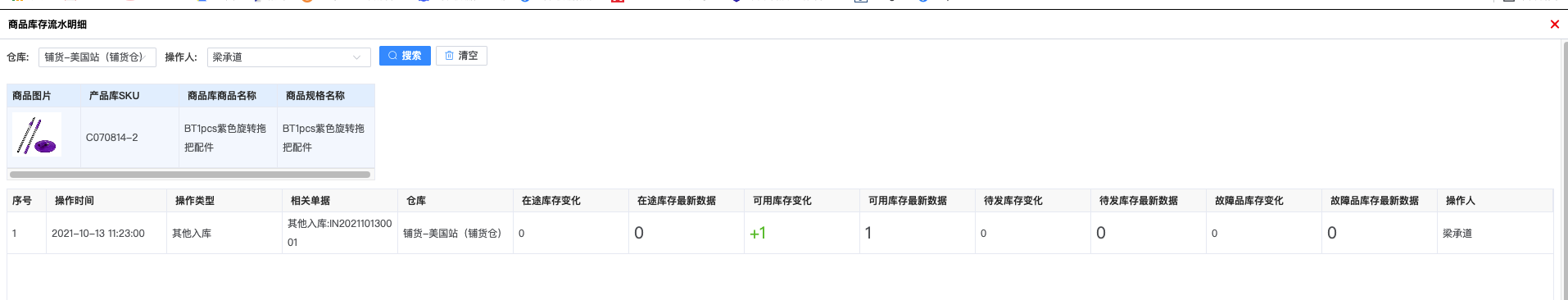 卡片列表